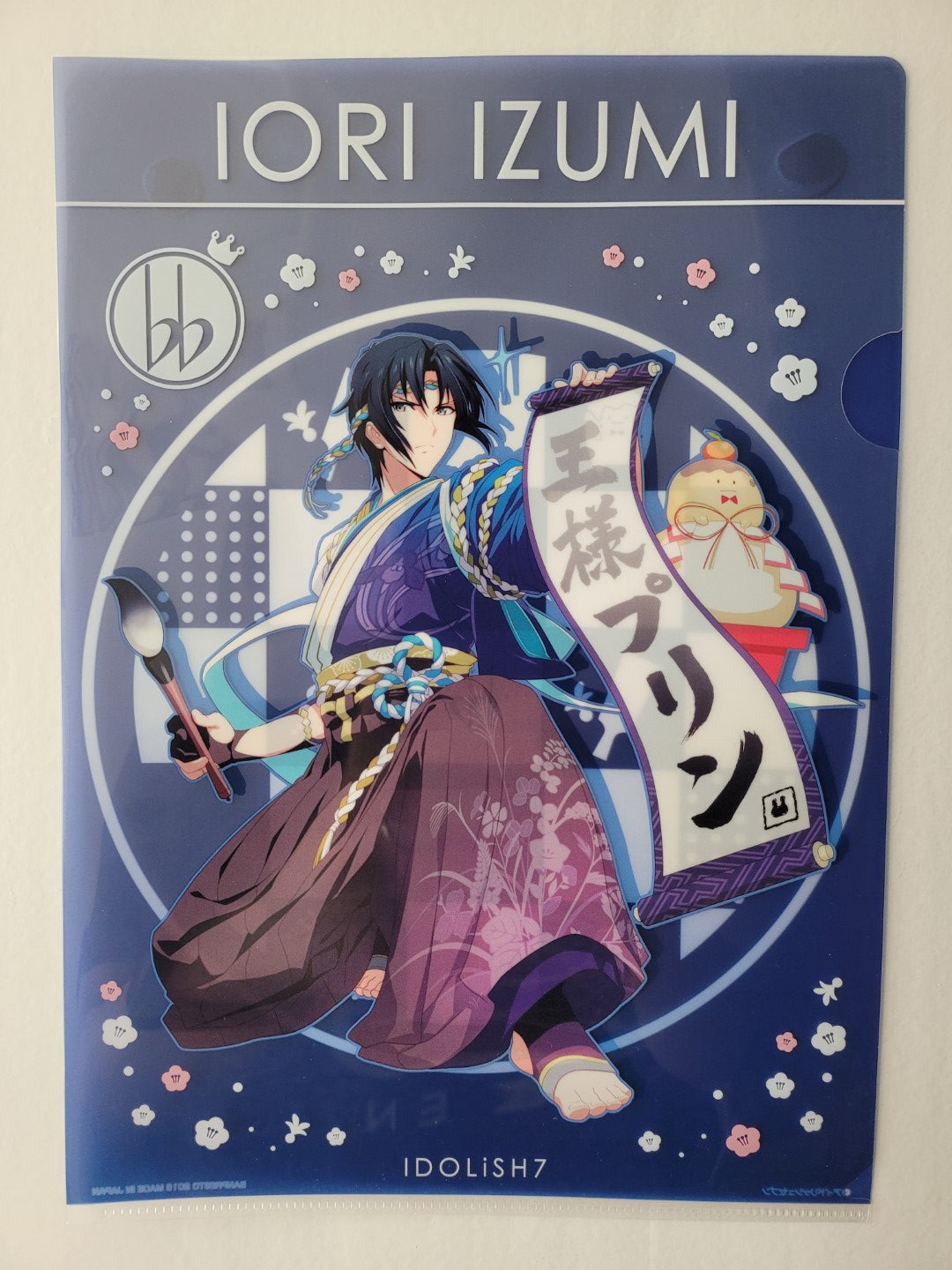 Idolish7 Iori Izumi Clearfile