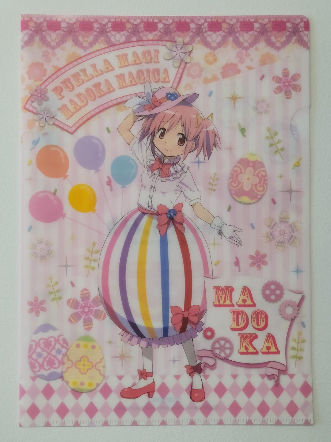 Puella Magi Madoka Magica Clearfile