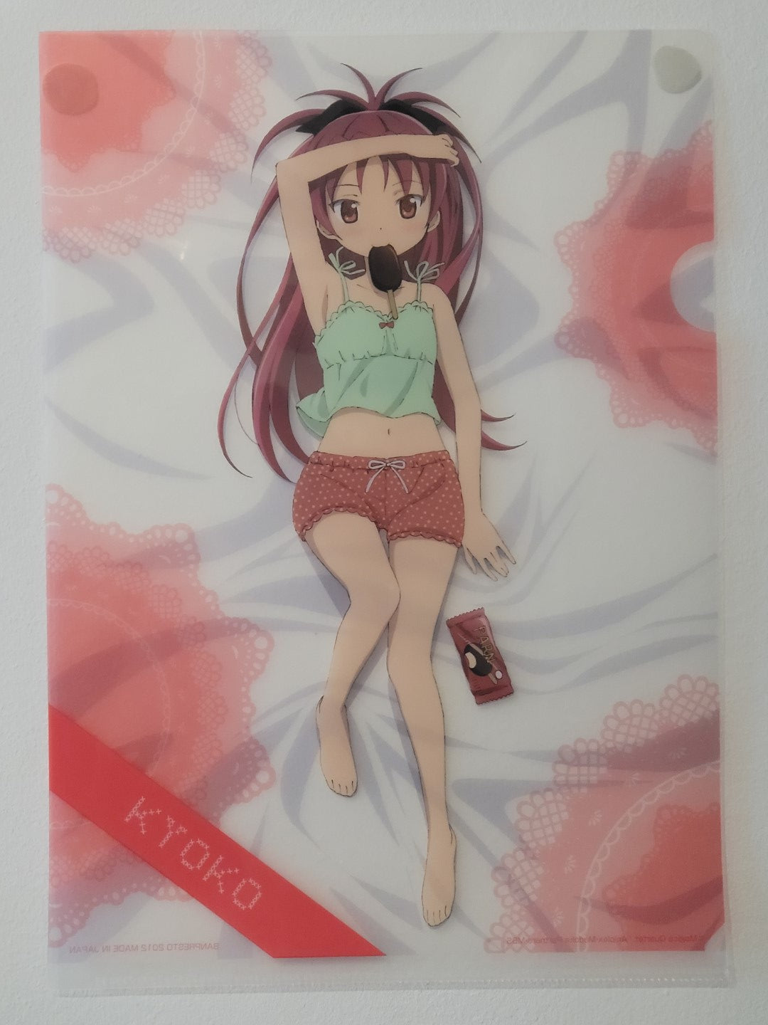 Puella Magi Madoka Magica Kyoko Clearfile