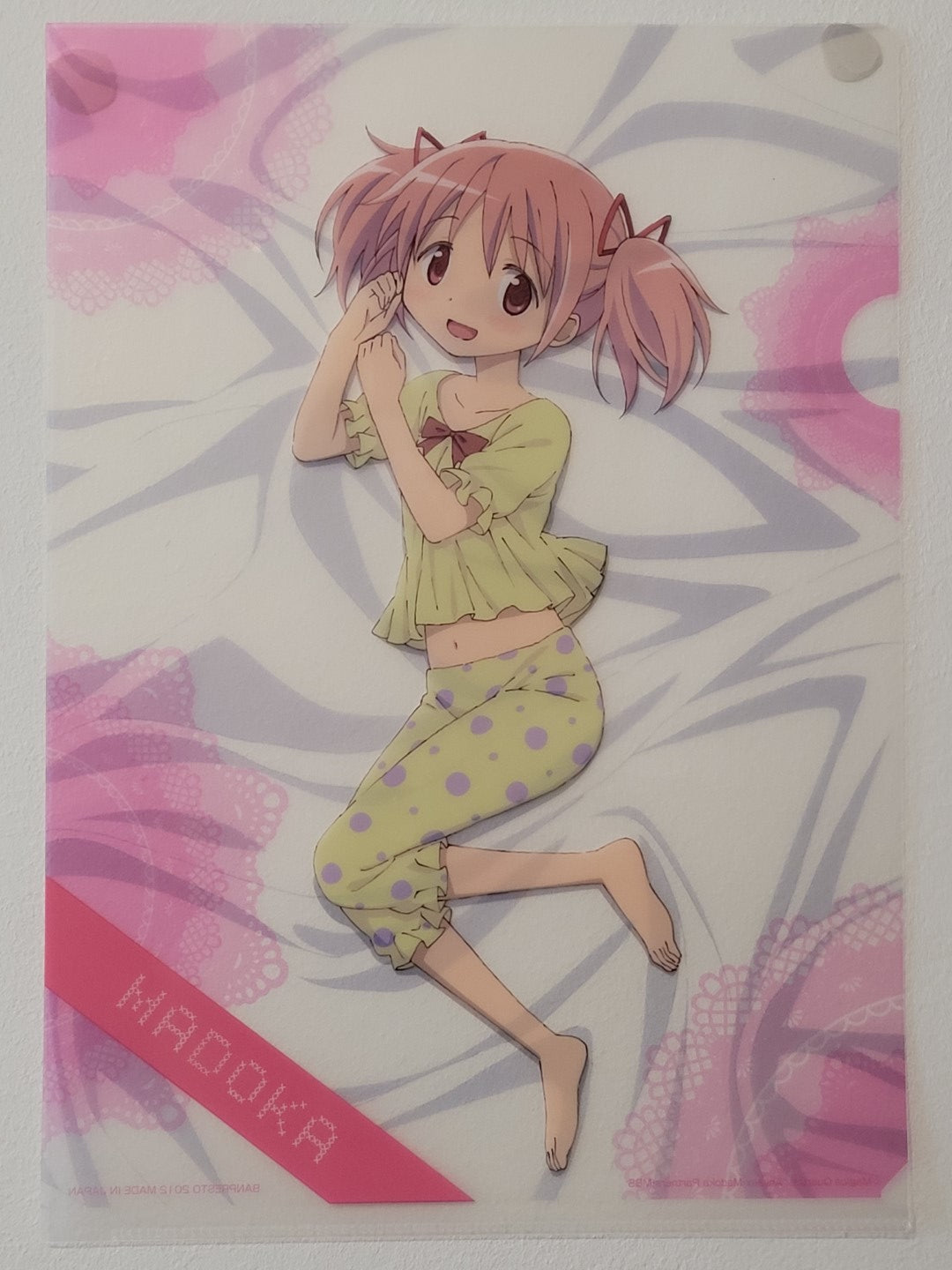 Puella Magi Madoka Magica Clearfile