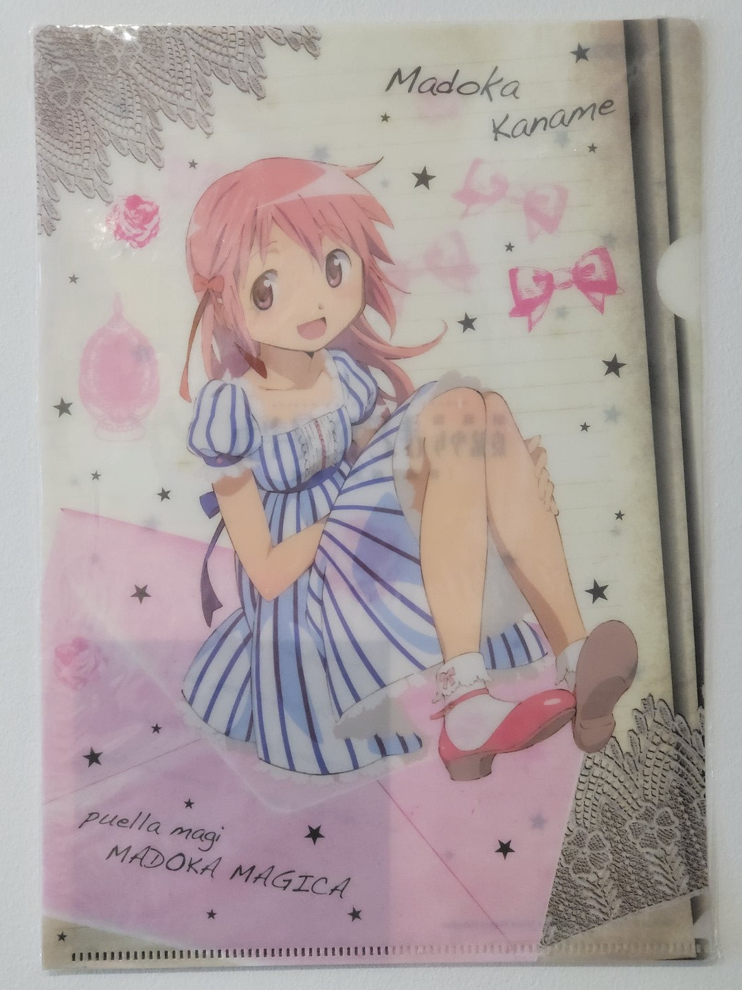 Puella Magi Madoka Magica Clearfile