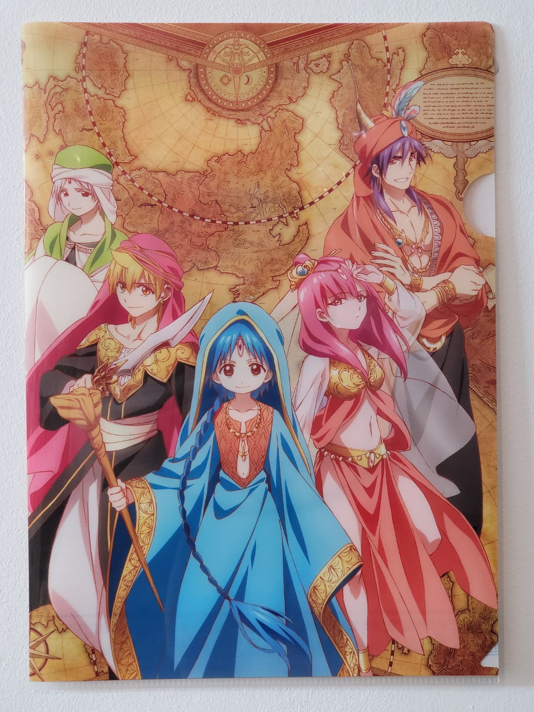 Magi: The Labyrinth of Magic Clearfile