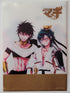 Magi: The Labyrinth of Magic Clearfile