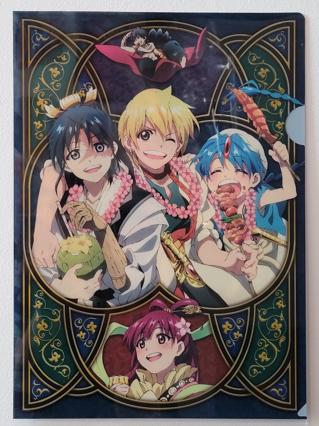Magi: The Labyrinth of Magic Clearfile
