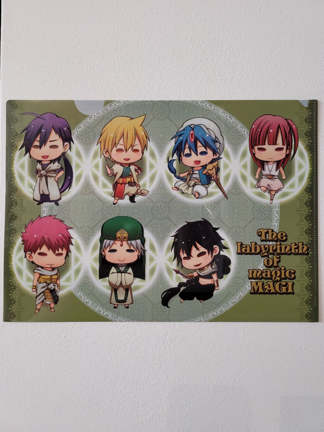 Magi: The Labyrinth of Magic Clearfile