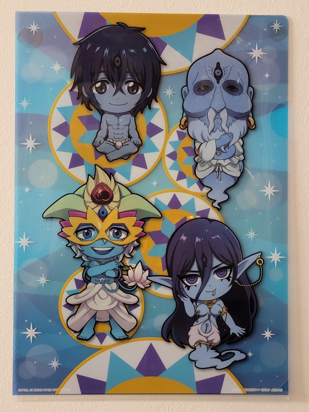 Magi: The Labyrinth of Magic Clearfile