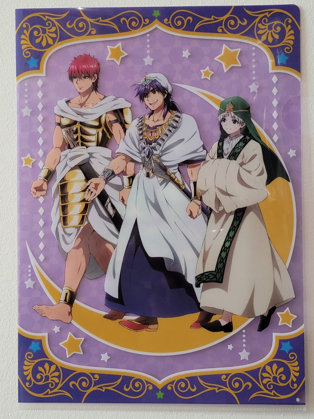 Magi: The Labyrinth of Magic Clearfile
