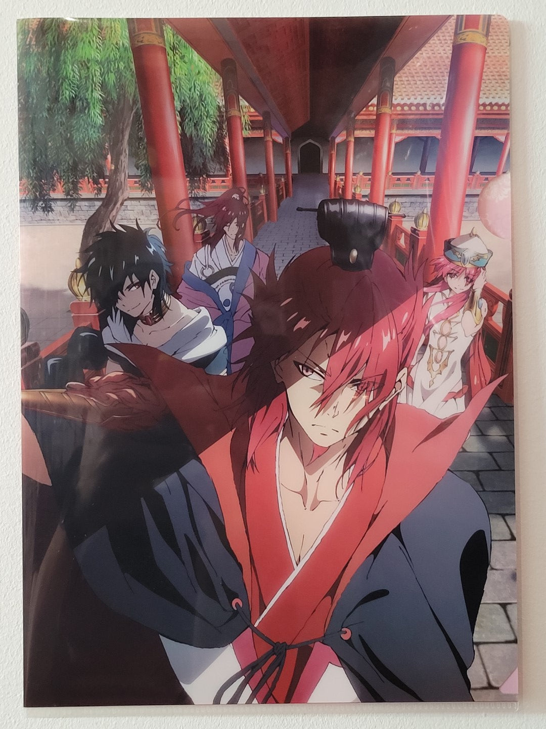 Magi: The Labyrinth of Magic Clearfile
