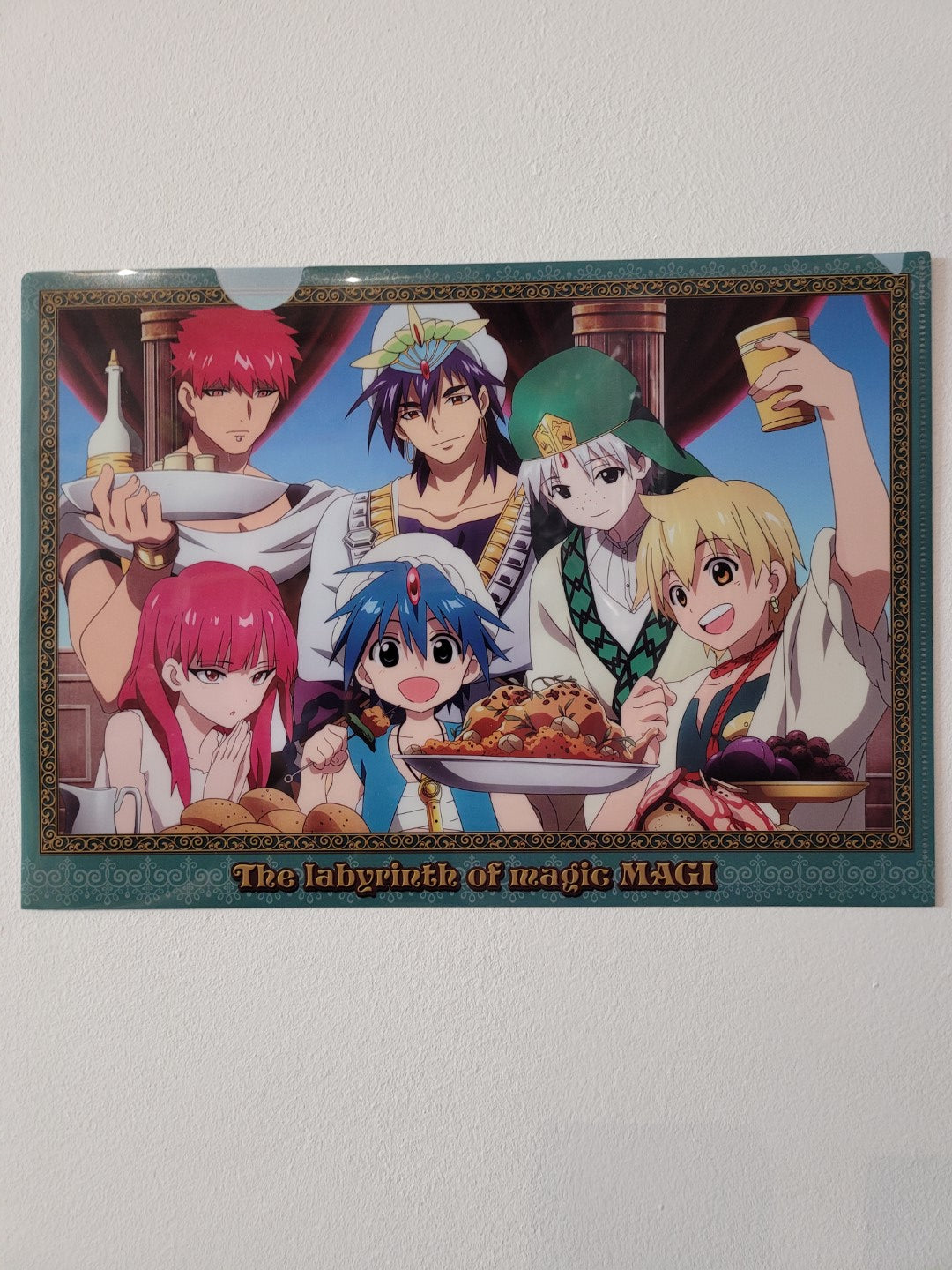 Magi: The Labyrinth of Magic Clearfile