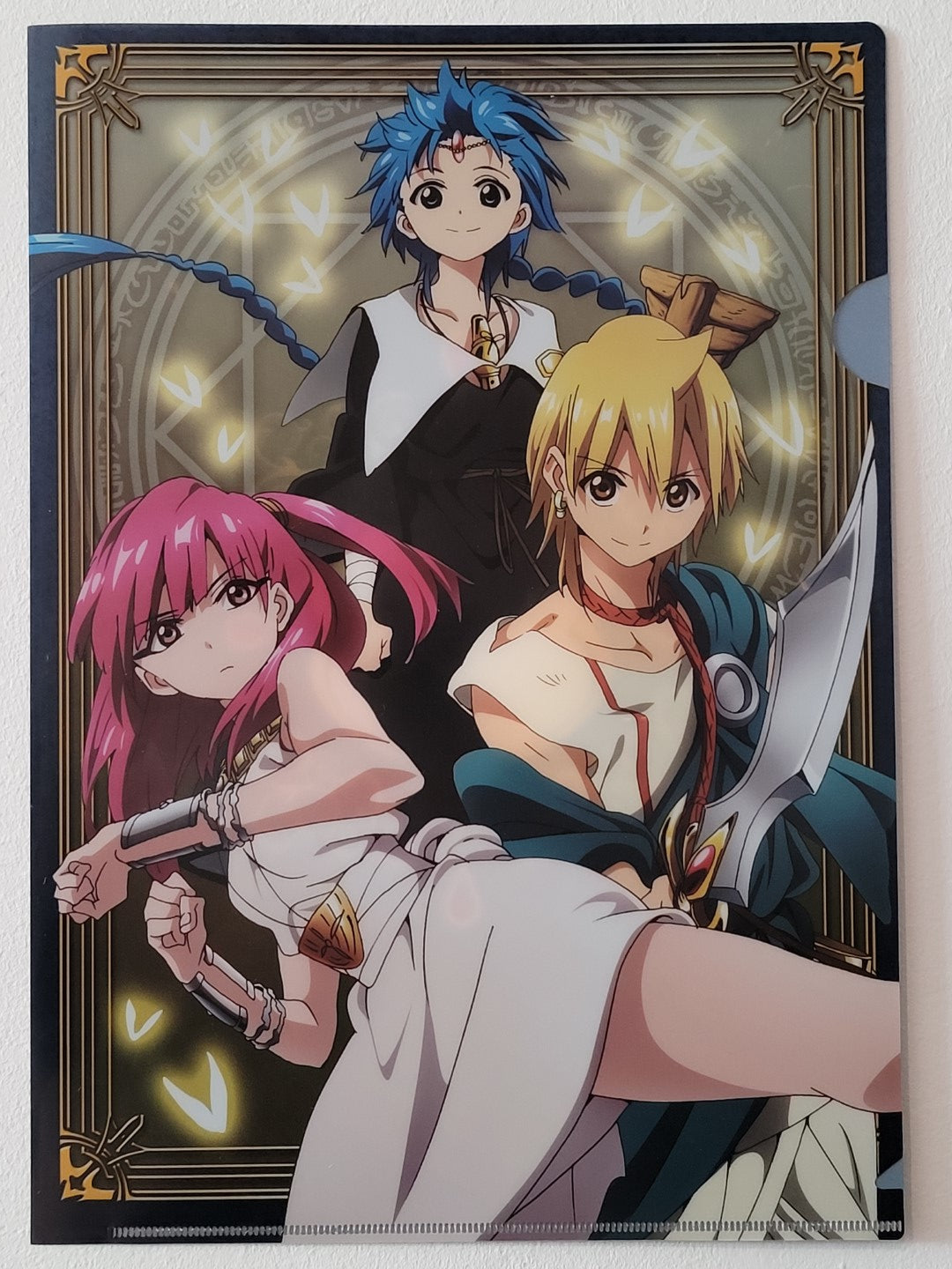 Magi: The Labyrinth of Magic Clearfile