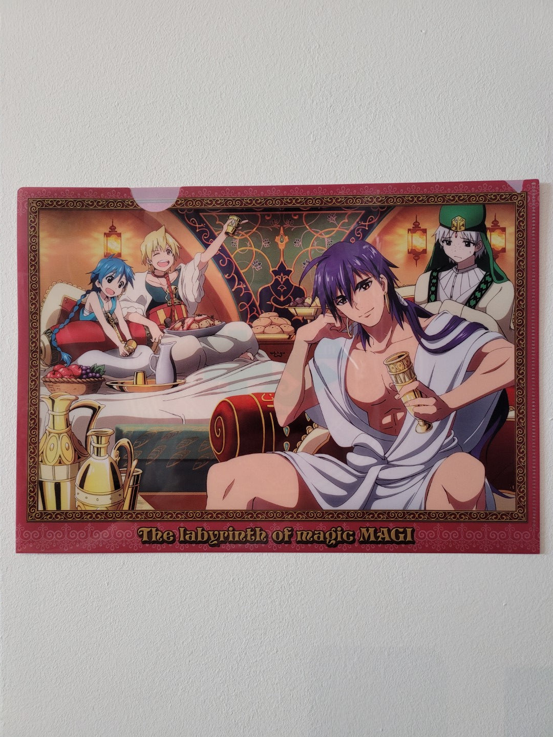 Magi: The Labyrinth of Magic Clearfile