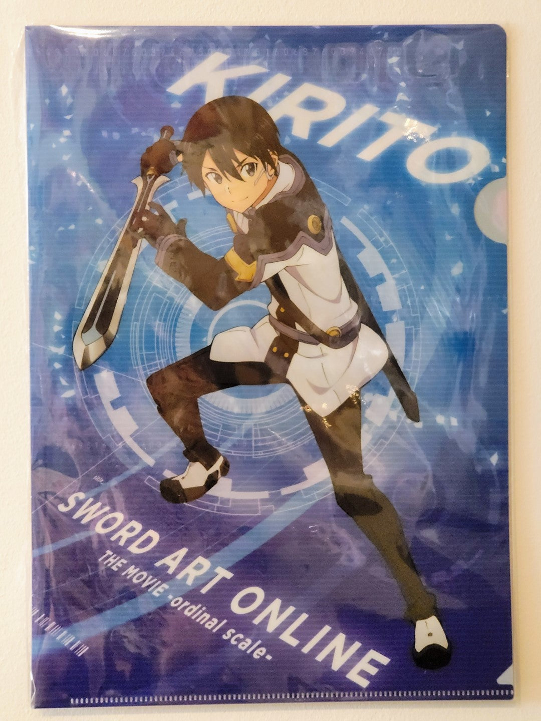 Sword Art Online Kirito Clearfile