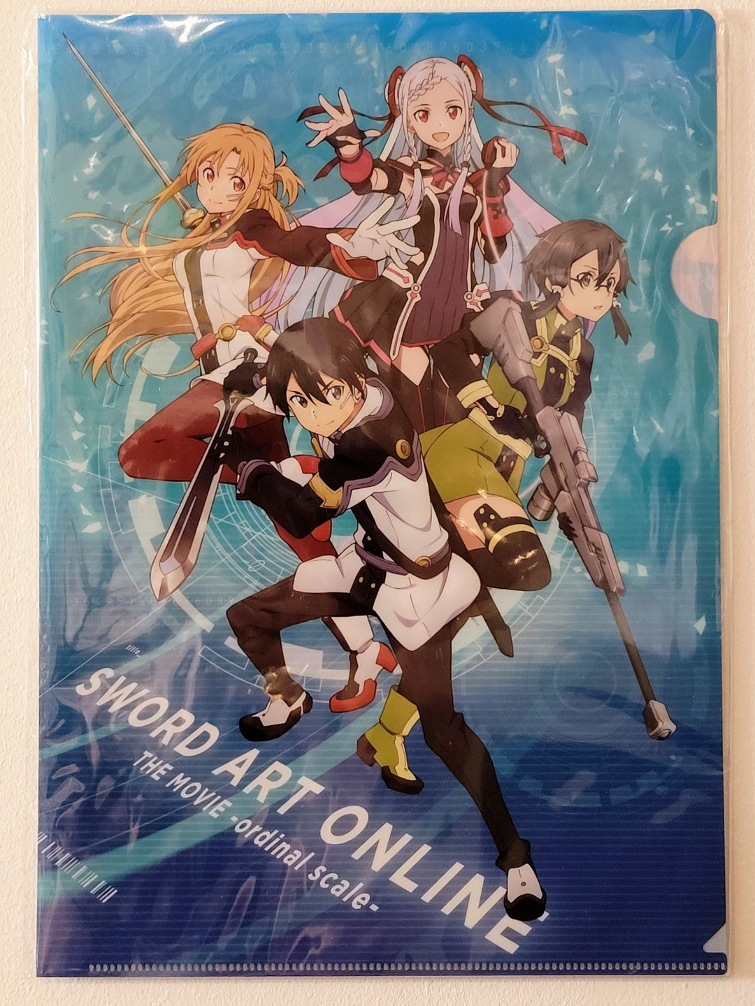 Sword Art Online Clearfile