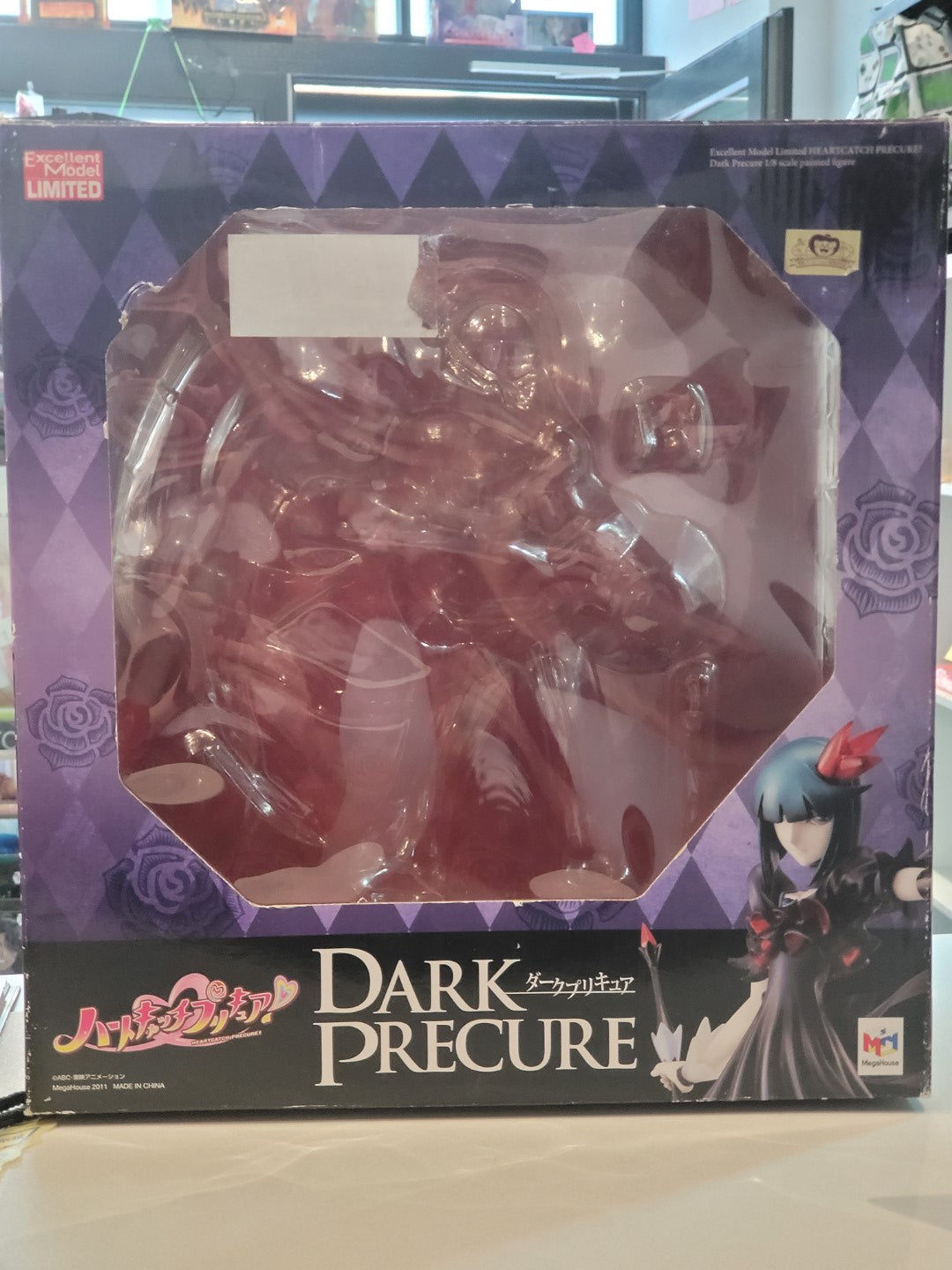 Pretty Cure Dark Precure Megahouse 1/8 Scale Figur