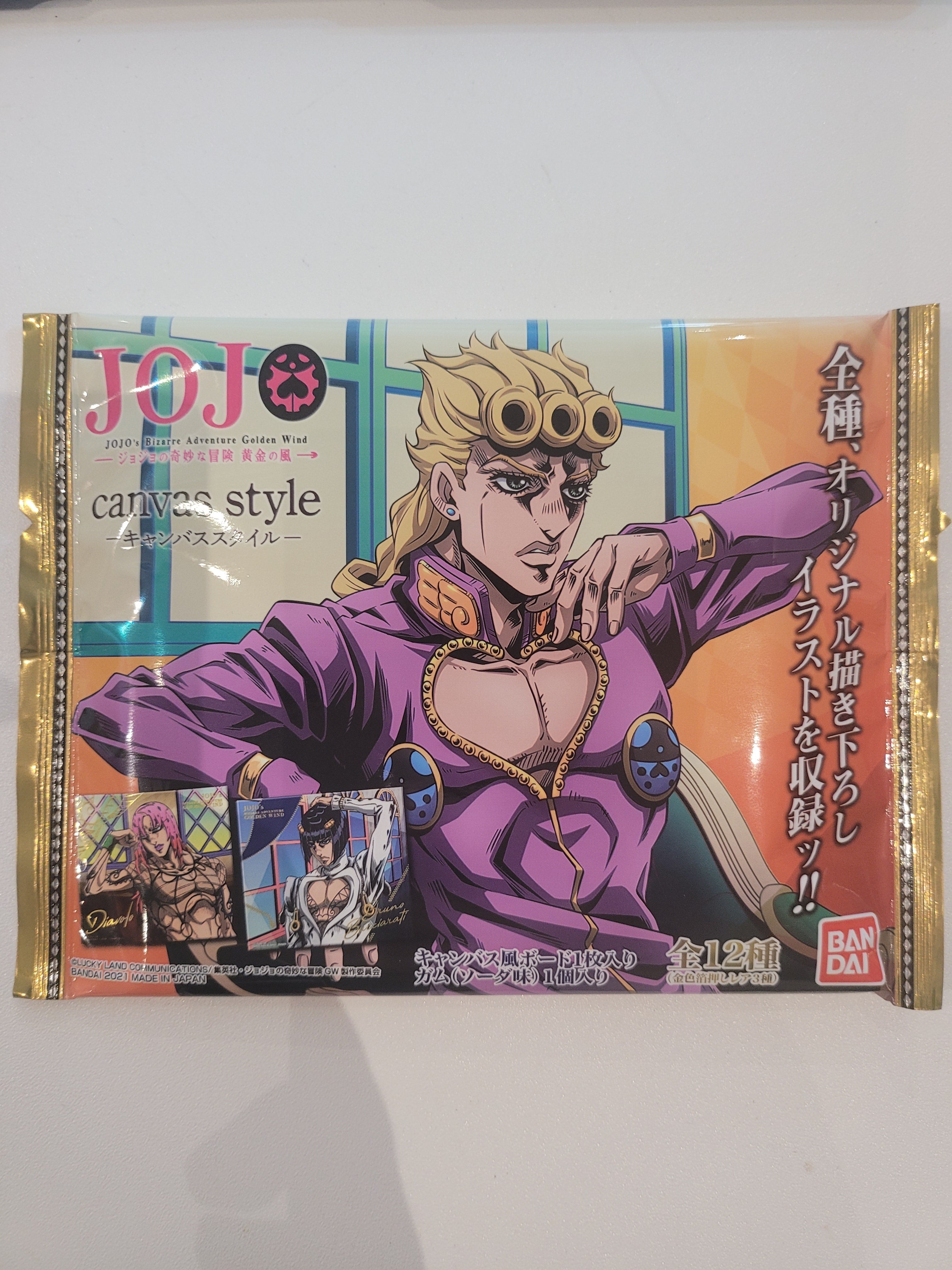 JoJo`s Bizarre Adventure Golden Wind Canvas Bild