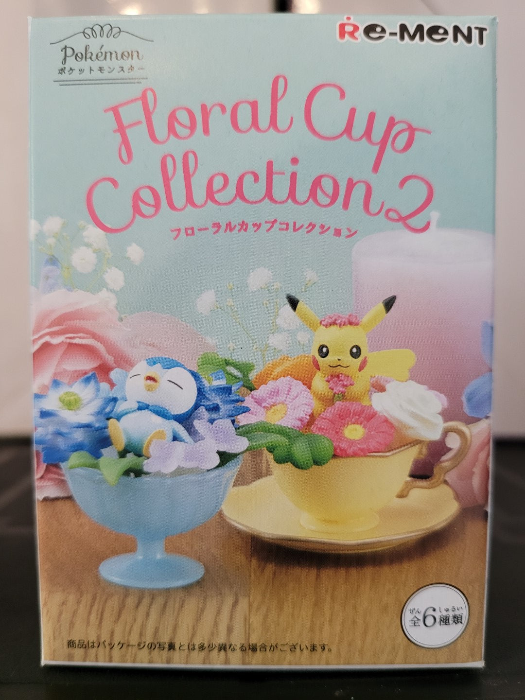 Pokemon Floral Cup Pii & Togepi Re-Ment Diorama Figur