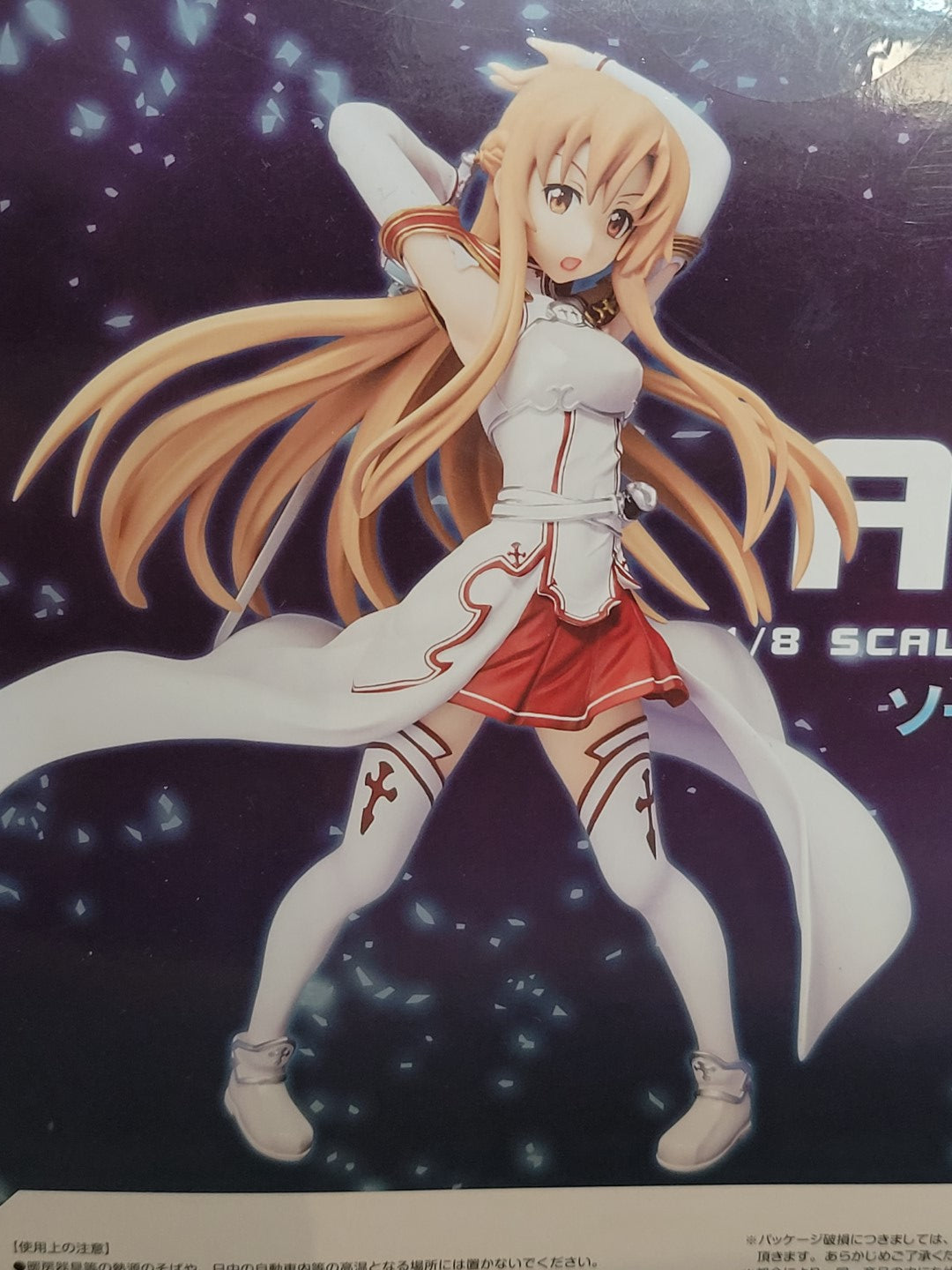 Sword Art Online Asuna Freeing 1/8 Scale Figur