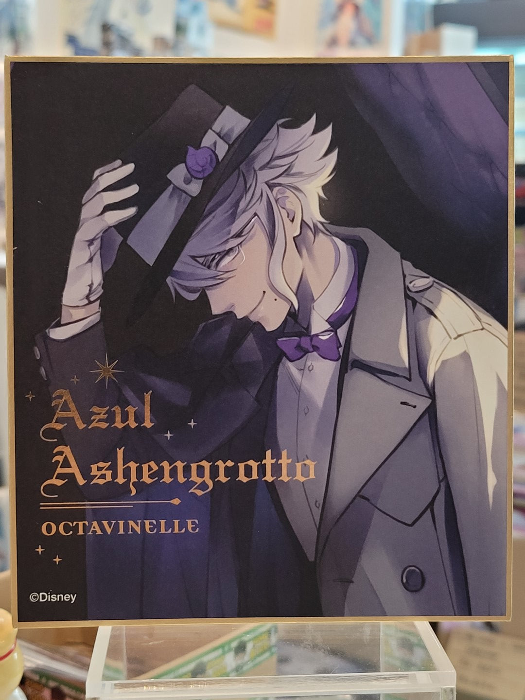 Twisted Wonderland Azul Ashengrotto Shikishi