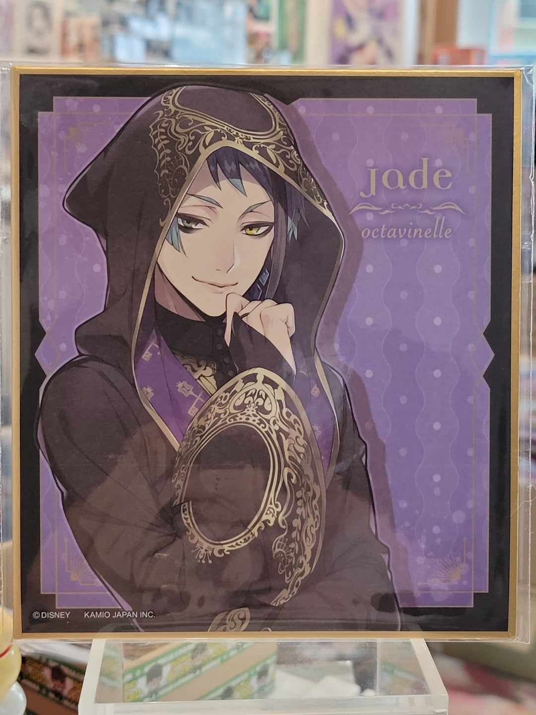 Twisted Wonderland Jade Leech Shikishi