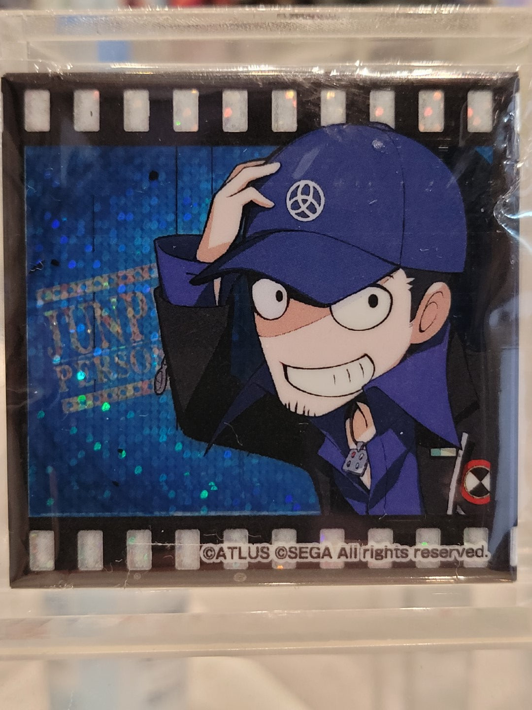 Persona Junpei Button