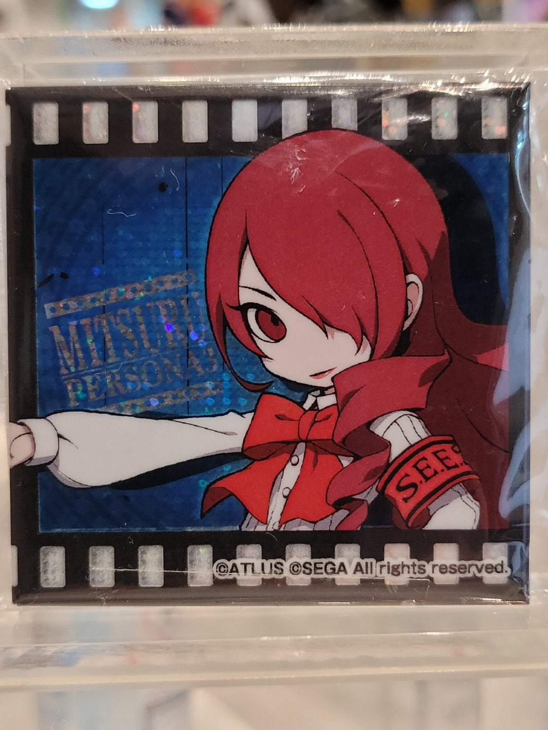 Persona Mitsuru Button