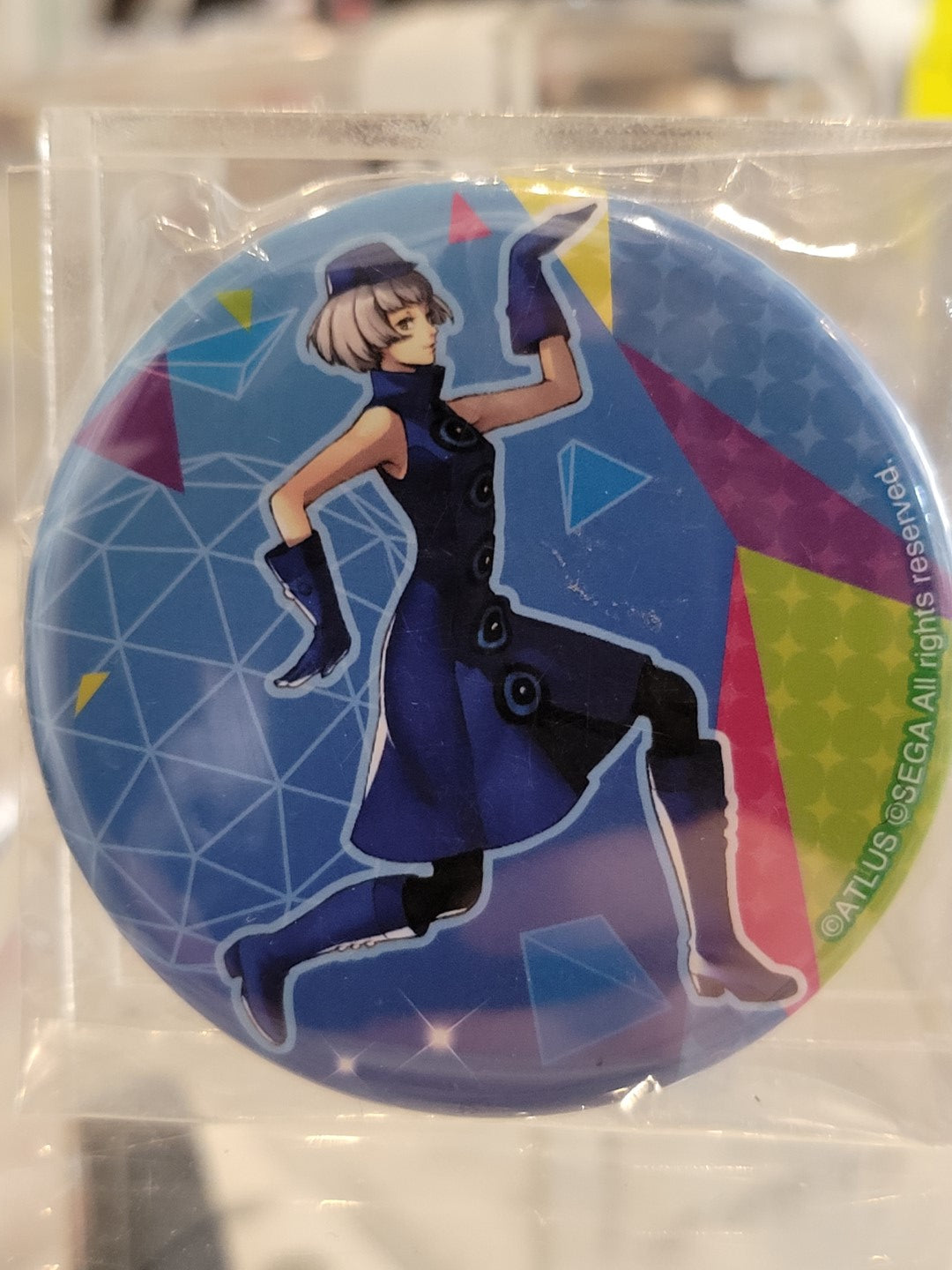 Persona Elizabeth Button