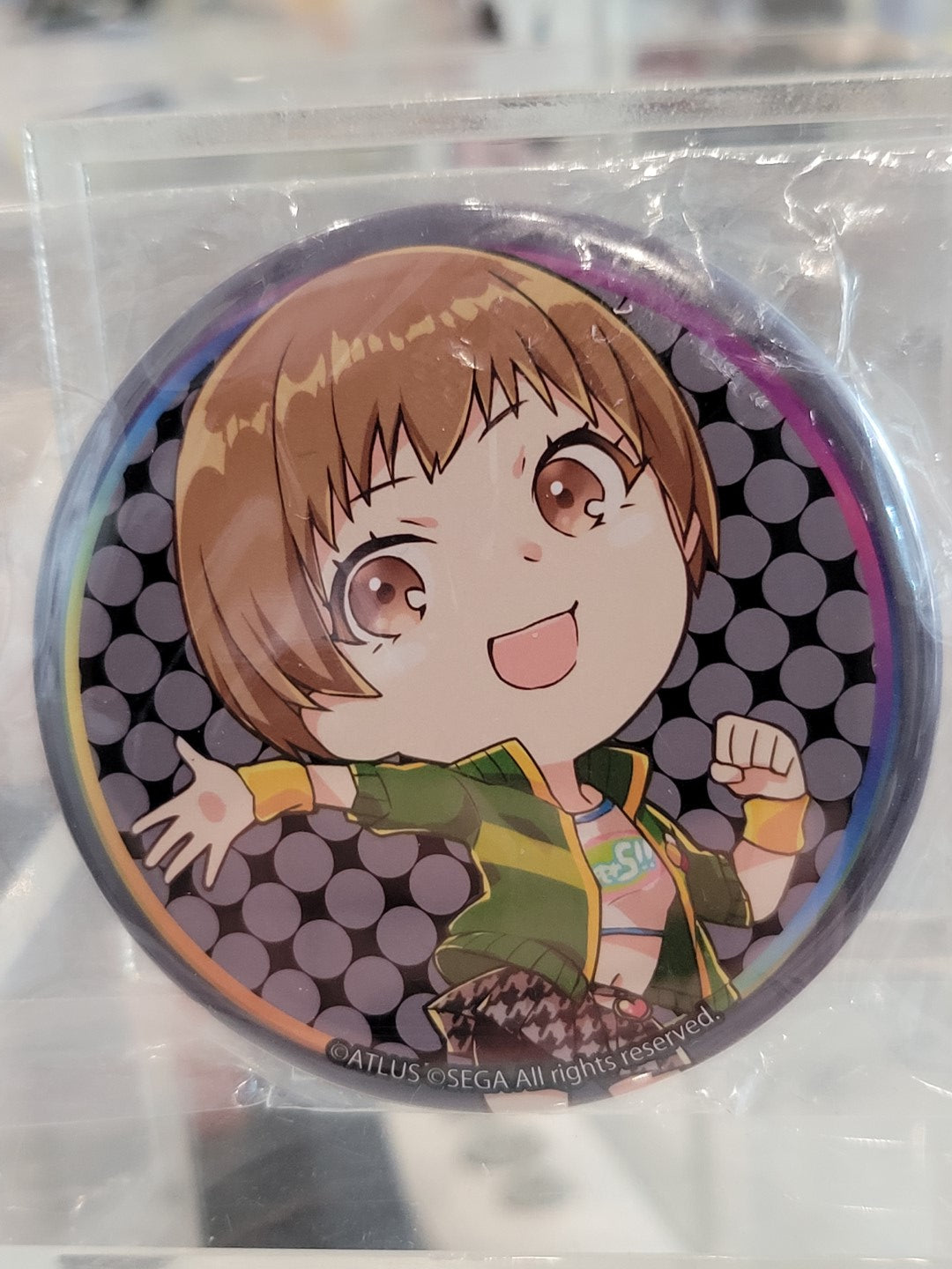 Persona Chie Button