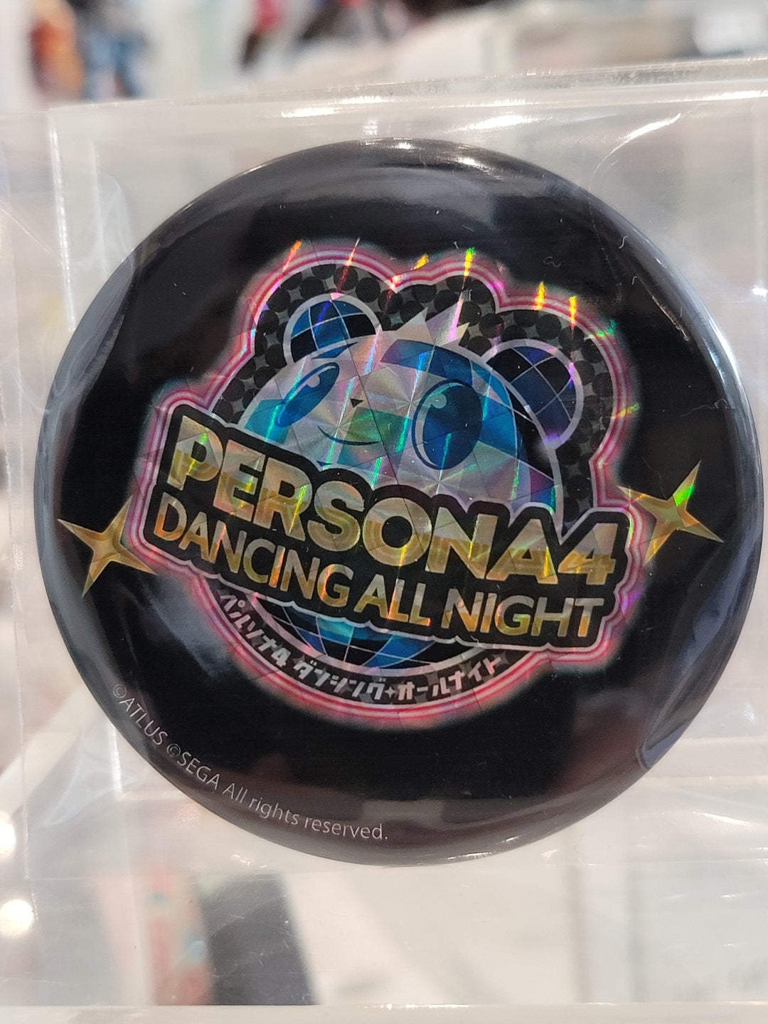 Persona 4 Dancing All Night Button