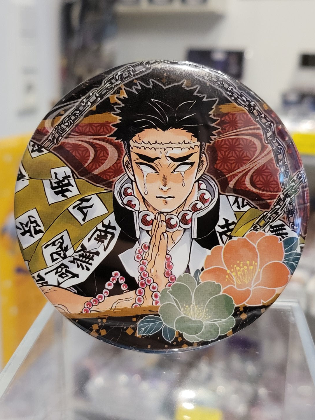 Demon Slayer Gyomei Button