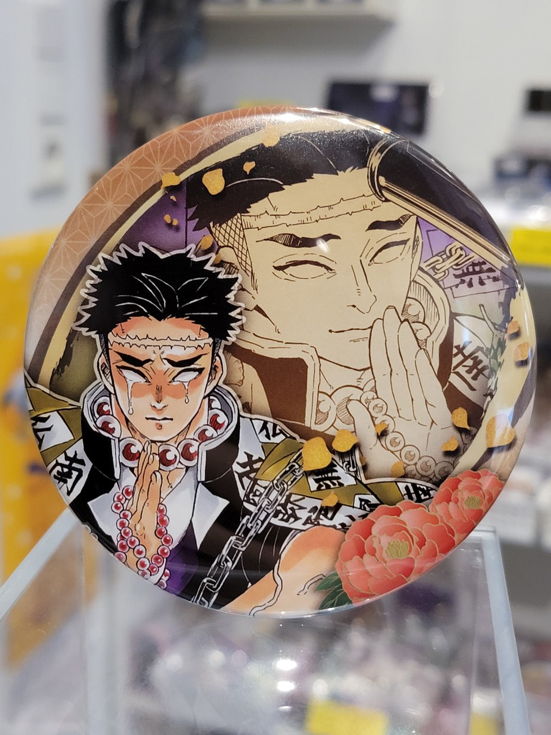 Demon Slayer Gyomei Button