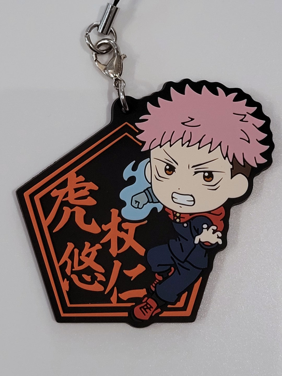 Jujutsu Kaisen Yuji Itadori Anhänger