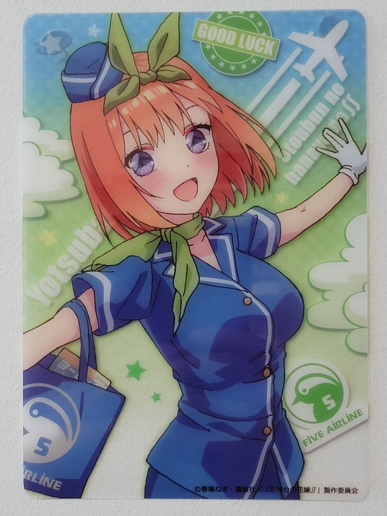 The Quintessential Quintuplets Yotsuba PVC Poster