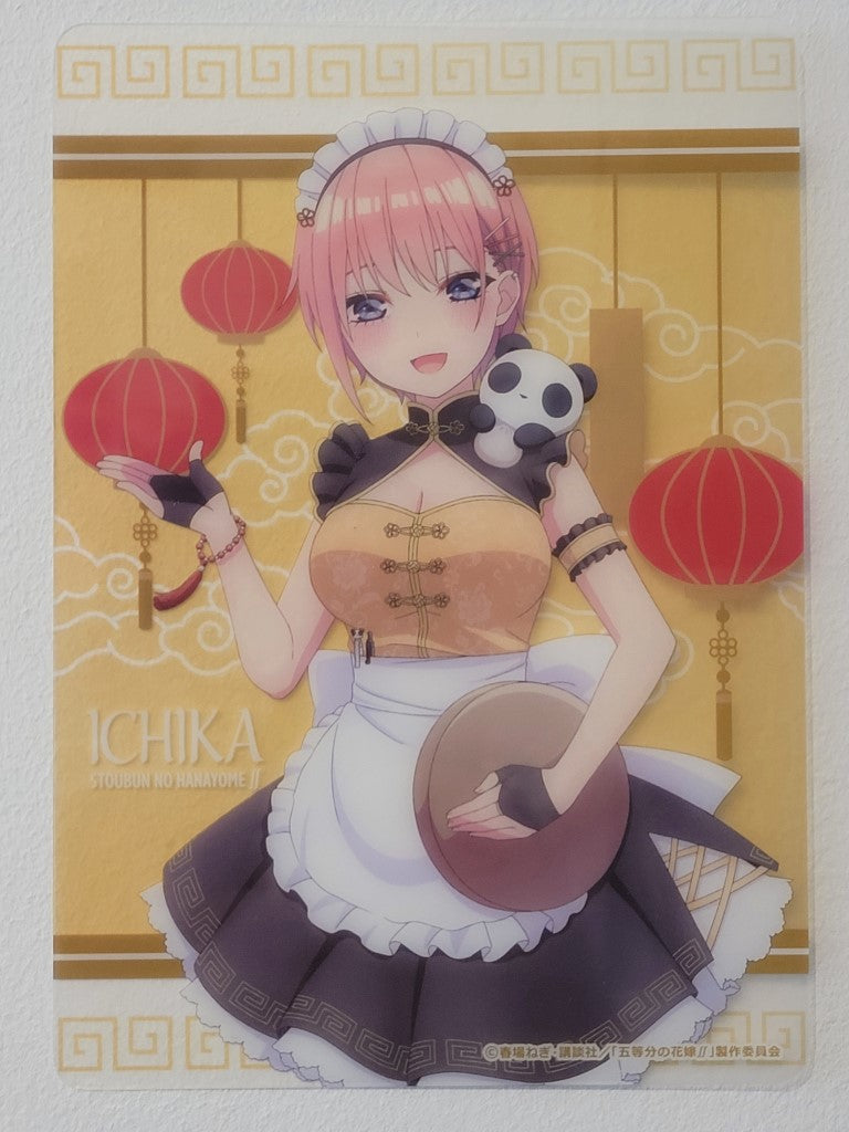 The Quintessential Quintuplets Ichika PVC Poster