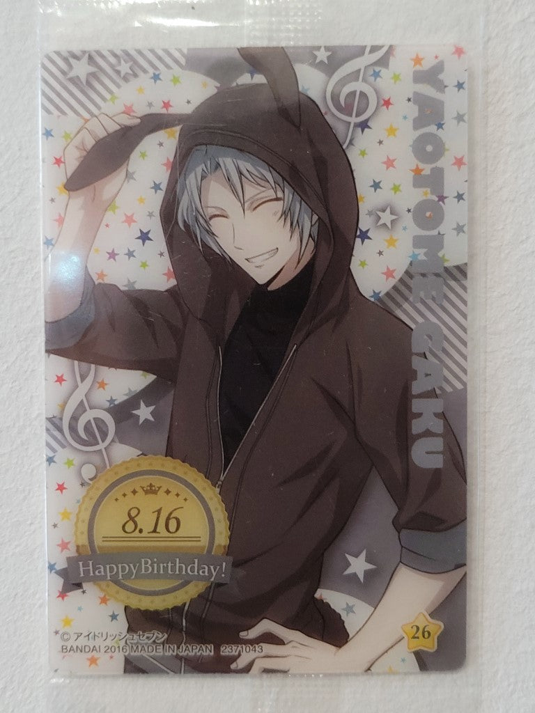 Idolish7 Gaku Sammelkarte