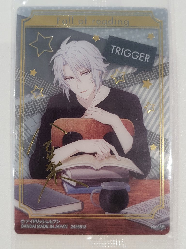 Idolish7 Gaku Sammelkarte