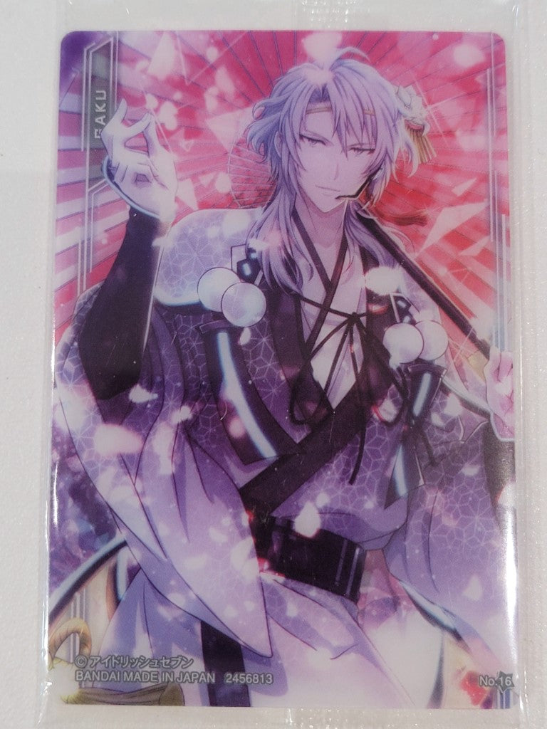 Idolish7 Gaku Sammelkarte