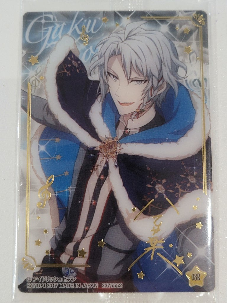 Idolish7 Gaku Sammelkarte