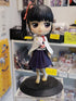 Demon Slayer Kanao Q Posket Figur