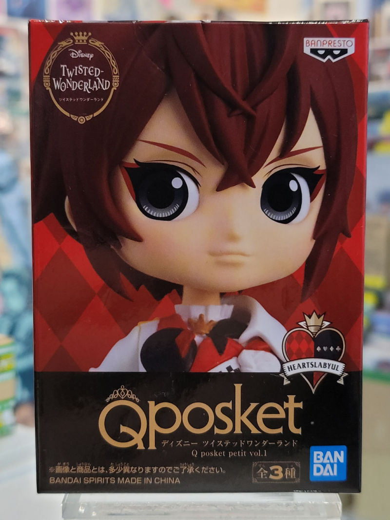 Twisted Wonderland Riddle Rosehearts Q Posket Petit Figur
