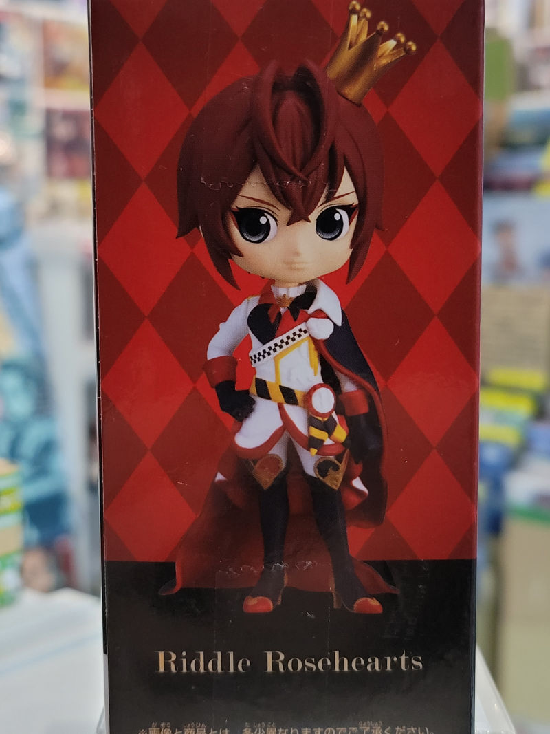 Twisted Wonderland Riddle Rosehearts Q Posket Petit Figur