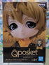 Twisted Wonderland Ruggie Bucchi Q Posket Petit Figur
