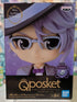 Twisted Wonderland Azul Ashengrotto Q Posket Petit Figur