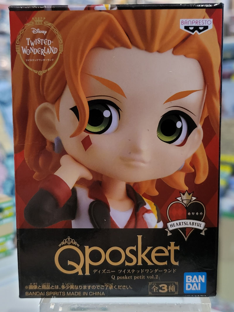 Twisted Wonderland Cater Diamond Q Posket Petit Figur