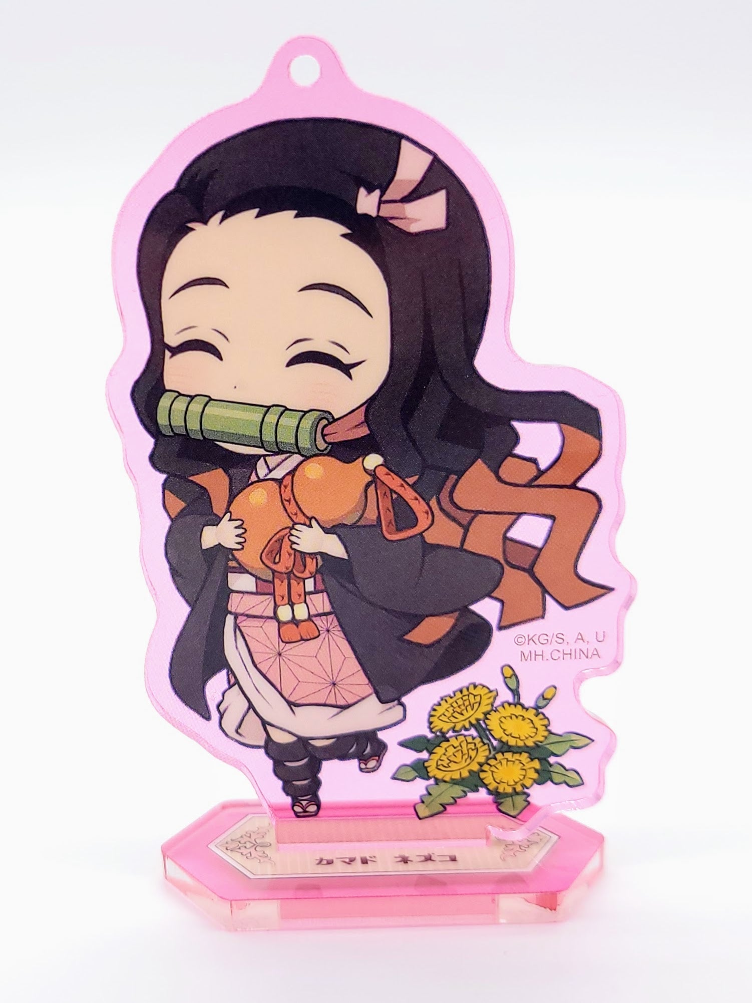 Demon Slayer Nezuko Aufsteller