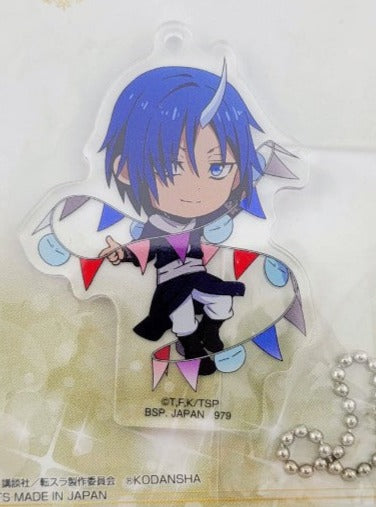 That Time I Got Reincarnated as a Slime Souei Anhänger