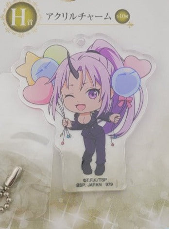 That Time I Got Reincarnated as a Slime Shion Anhänger