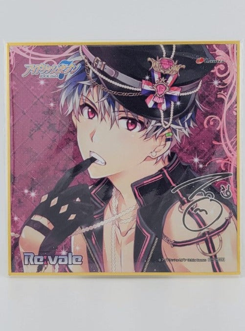 Idolish7 Momo Shikishi