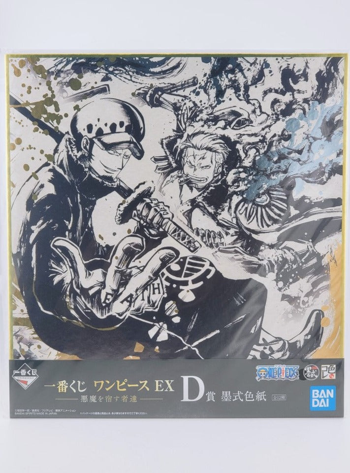 One Piece Trafalgar Law & Smoker großes Shikishi