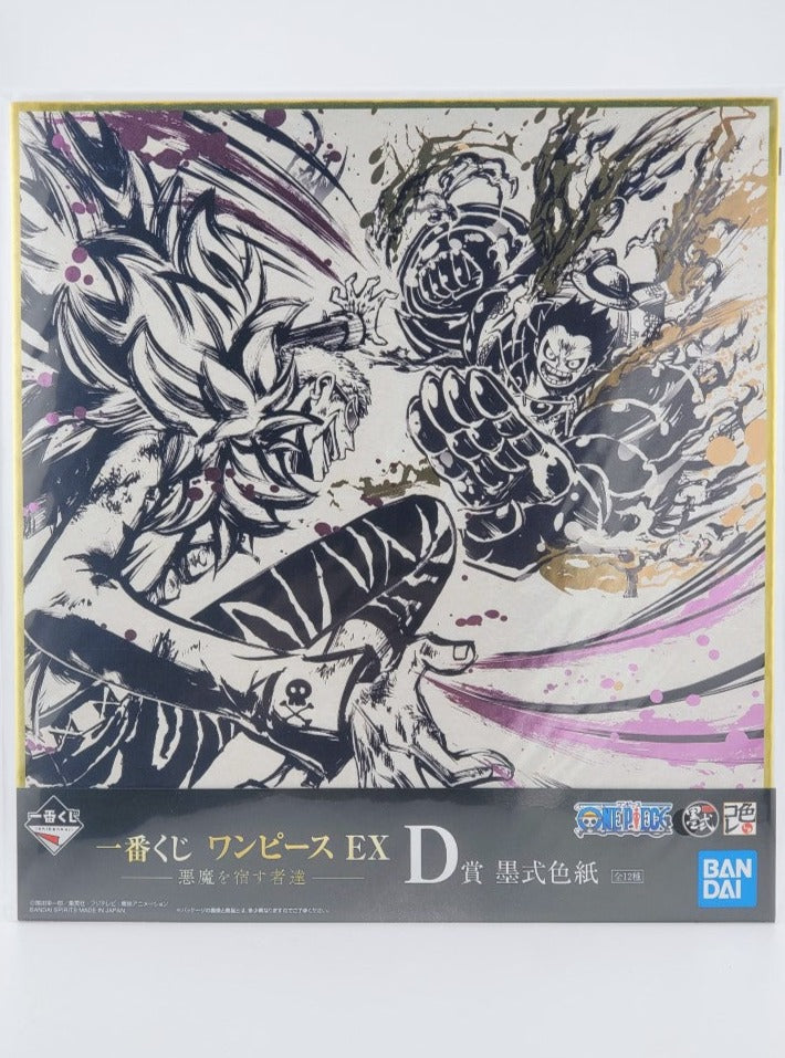 One Piece Ruffy & Doflamingo großes Shikishi