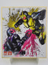 Kamen Rider Shikishi